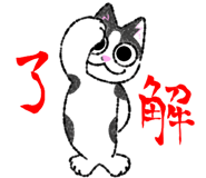 824956771