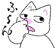 824956772