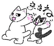824956777