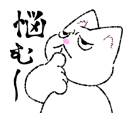 824956781