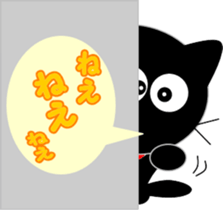8249569