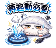 824957244