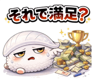 824957250
