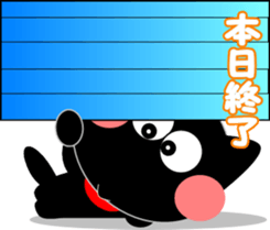 8249591