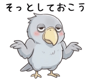 824959205