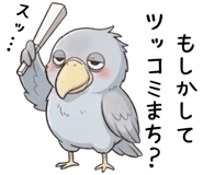824959224