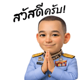 824961841