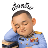 824961848