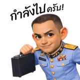 824961860
