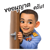 824961861