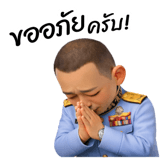 824961862