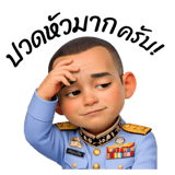 824961870