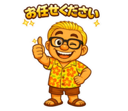 824962228
