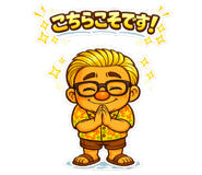 824962233