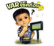 824962423