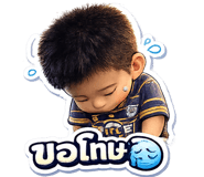 824963117