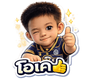 824963119
