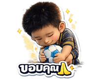 824963124