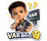 824963127
