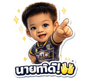 824963132