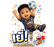 824963133
