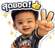 824963137