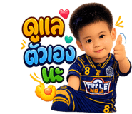 824963145