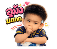 824963152