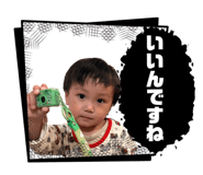 824966190