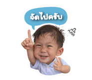 824967752