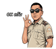 824967826