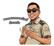 824967831