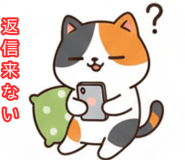824970654