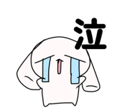 824971395