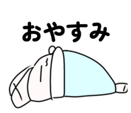 824971400