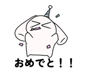 824971401