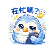 824973792