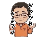 824973873