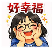 824973993