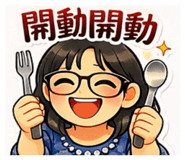 824973997