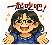 824973998