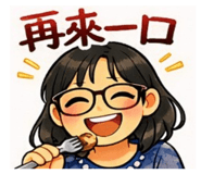 824974012