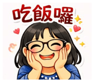 824974014