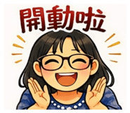 824974016