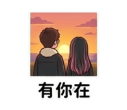 824974398