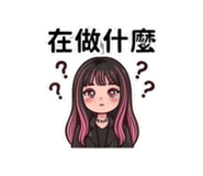 824974411