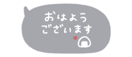 824976538