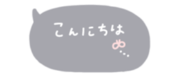824976539