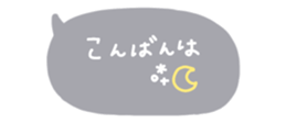 824976540