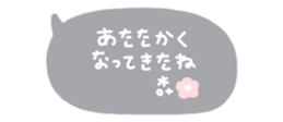 824976541